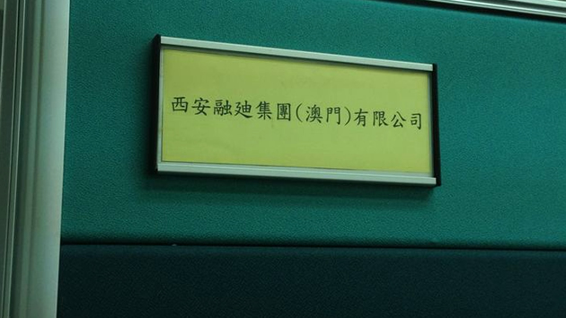 首页 | J9集团公司官方网站