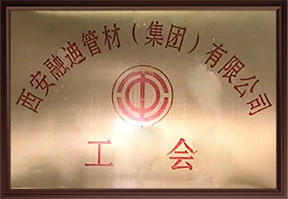 首页 | J9集团公司官方网站
