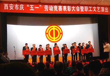 首页 | J9集团公司官方网站
