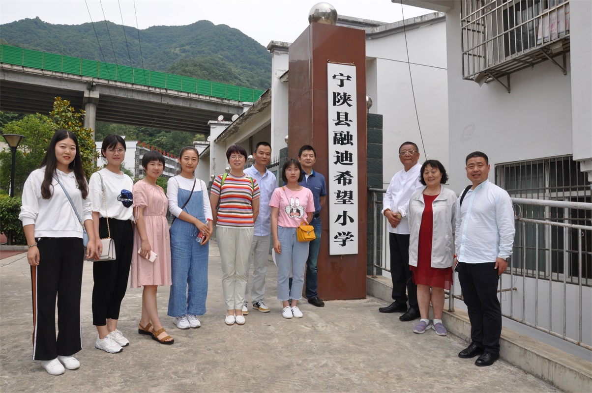 首页 | J9集团公司官方网站
