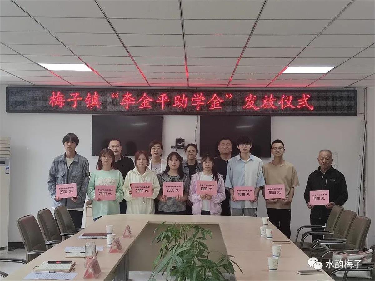 首页 | J9集团公司官方网站