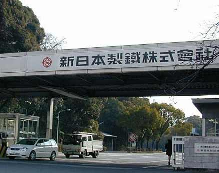 首页 | J9集团公司官方网站